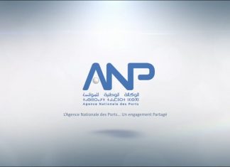 L’Agence nationale des Ports clôture avec succès un emprunt obligataire de 950 MDH