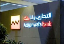 Attijariwafa Bank clôture avec succès deux émissions obligataires
