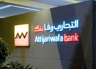 Attijariwafa Bank clôture avec succès deux émissions obligataires