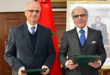 Bank Al-Maghrib et Barid Al-Maghrib scellent un partenariat