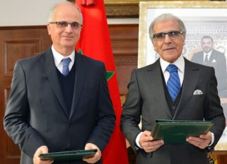 Bank Al-Maghrib et Barid Al-Maghrib scellent un partenariat