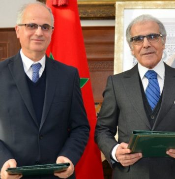 Bank Al-Maghrib et Barid Al-Maghrib scellent un partenariat