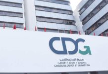 Gestion d’actifs : la CDG lance un appel d’offres de 15 MMDH Gestion d'actifs : la CDG lance un appel d’offres de 15 MMDH