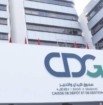 Gestion d’actifs : la CDG lance un appel d’offres de 15 MMDH Gestion d'actifs : la CDG lance un appel d’offres de 15 MMDH