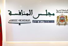 Huiles de table. Le Conseil de la concurrence explique la hausse des prix