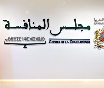 Huiles de table. Le Conseil de la concurrence explique la hausse des prix