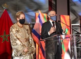 Washington.. Le premier anniversaire de la reprise des relations diplomatiques maroco-israéliennes (photos)