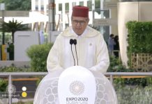 L’Expo 2020 Dubaï. L’intégralité du discours de Akhannouch lors de la Journée Nationale du Royaume du Maroc (vidéo)
