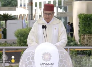 L’Expo 2020 Dubaï. L’intégralité du discours de Akhannouch lors de la Journée Nationale du Royaume du Maroc (vidéo)