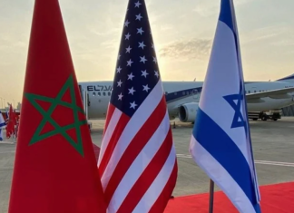 Accord Maroc-USA-Israël. L’American Jewish Committee se félicite d’une coopération « intensifiée »