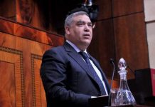 Un budget de plus de 43,6 MMDH pour le ministère de l’Intérieur