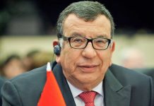 Kamal Lahlou reconduit pour un nouveau mandat au sein de la Commission Marketing de l’ACNOA