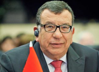 Kamal Lahlou reconduit pour un nouveau mandat au sein de la Commission Marketing de l’ACNOA