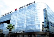 « Move For Youth ».. Société Générale Maroc remet un chèque de 240 080 DH à l’association TIBU