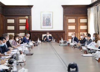 CDI : Approbation de 3 conventions de projets d’investissements pour plus de 2 milliards de Dhs