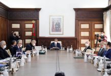 Crédits de TVA. Le beau cadeau de fin d’année d’Akhannouch