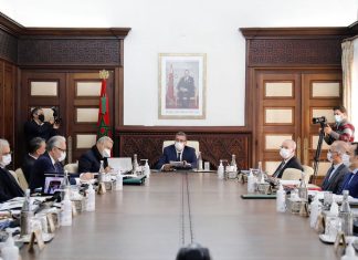 Nomination. Taoufik Moucharaf nommé SG du ministère de l’Industrie et du Commerce