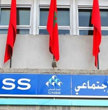 Créances CNSS. L’amnistie sociale prolongée jusqu’au 31 décembre 2022, les détails