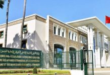 2021, année des succès de la diplomatie Marocaine (Vidéo)