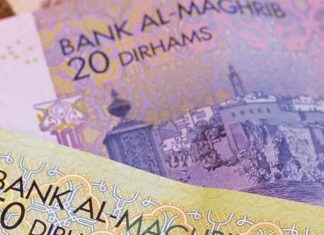 Bank Al-Maghrib. Le dirham quasi-stable face au dollar