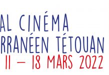 Cinéma. La Fondation du FCMT élit son nouveau bureau exécutif