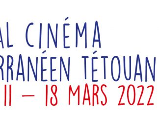 Cinéma. La Fondation du FCMT élit son nouveau bureau exécutif