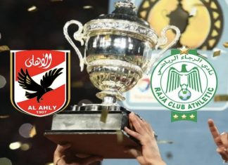 Football : La Supercoupe de la CAF entre le Raja et Al Ahly à Doha avancée au 22 décembre