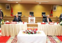 Alliance entre La présidence du ministère public et le Conseil de la concurrence contre les pratiques anticoncurrentielles