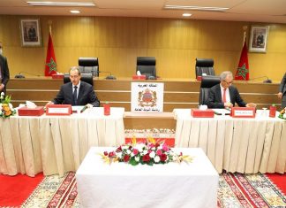 Alliance entre La présidence du ministère public et le Conseil de la concurrence contre les pratiques anticoncurrentielles