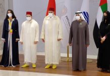 Dubaï abrite le Sommet mondial des gouvernement les 29 et 30 mars