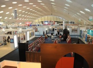 Coronavirus. Suspension des activités du Salon de Casablanca du Livre de l’enfant