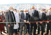 Photos. Mise en service du Centre hospitalier provincial de Driouch