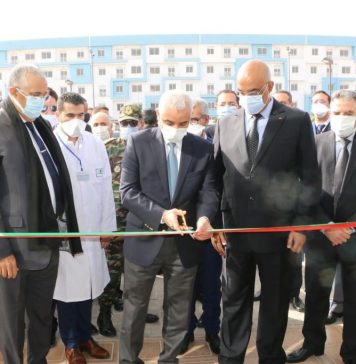 Photos. Mise en service du Centre hospitalier provincial de Driouch