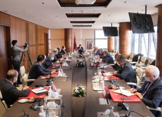 Situation épidémiologique. Akhannouch réunit les chefs des partis politiques