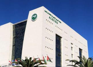 Al-Ula. Le Maroc membre du comité chargé de revoir le règlement intérieur de l’ALECSO