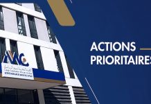 L’AMMC. Les actions prioritaires pour l’année 2022