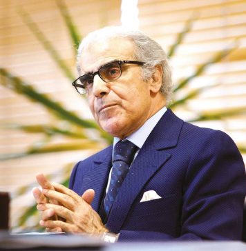 Vers une 1ère dans l’histoire de Bank Al Maghrib Banques marocaines en Europe. Un accord Maroc–France attendu en juillet