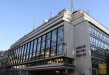 Sahara marocain. Quand « l’Agence France presse » vogue à contre-courant de l’ONU