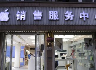 Apple, 1er vendeur de smartphones en Chine