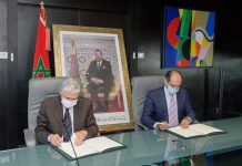 Attijariwafa bank et l’AMCI s’associent pour la promotion de l’entrepreneuriat