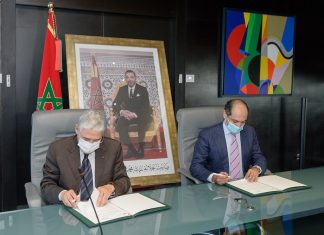 Attijariwafa bank et l’AMCI s’associent pour la promotion de l’entrepreneuriat