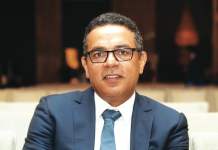 Office des Changes. La relance de l’économie nationale au cœur des priorités de Boulaknadal