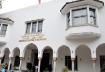 DEPF. Le Maroc améliore son positionnement dans les chaînes de valeur mondiales