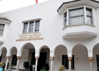 DEPF. Le Maroc améliore son positionnement dans les chaînes de valeur mondiales