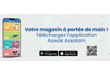 E-commerce. Aswak Assalam accélère sa stratégie phygitale