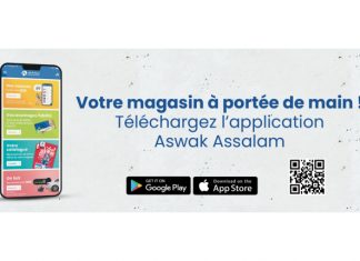 E-commerce. Aswak Assalam accélère sa stratégie phygitale