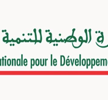 Boujdour. L’INDH a débloqué plus de 6,2 MDH pour pour soutenir l’enseignement