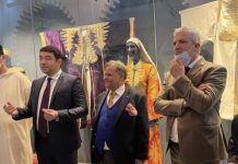 FNM. Le Musée Bab El Oqla de Tétouan rouvre ses portes