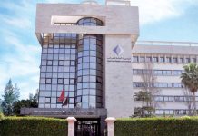 Déclaration fiscales 2025 : l’échéance du 2 mars approche Déclaration fiscales 2025 : l’échéance du 2 mars approche