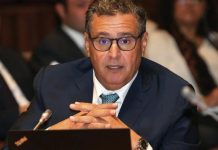 Programme « Awrach ». Lancement de la première phase dans 10 provinces